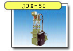 JDX-50