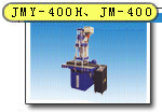 JMY-400H
